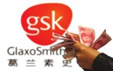 “GSK事件”众生相：外媒与国人互戳痛点