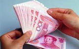 多家药企或以开会名义行贿