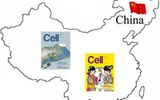 2013年伊始Cell刊登中国机构5项研究成果