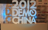 创新中国2012圆满闭幕明年将举办春秋两季大赛