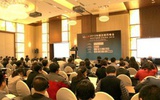 2013第三届中国仿制药峰会即将召开