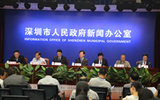 第二届深圳国际生物科技创新论坛将于9月开幕