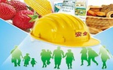 《新食品原料安全性审查管理办法》公布