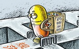二次议价依旧