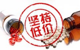 肿瘤药再度降价  外资药企首当其冲