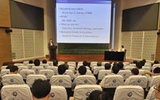 第十九届亚洲青年生物工程师研讨会召开