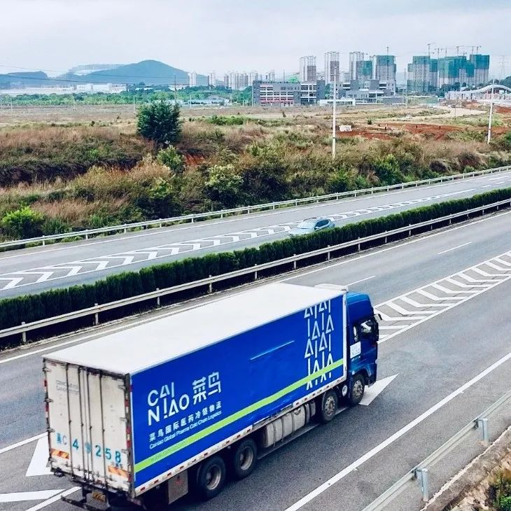 <b>国产13价肺炎疫苗首次出口海外！菜鸟国际医药冷链全程保驾护航</b>