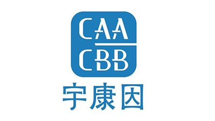 NMN引发黄金赛道，CAACBB（宇康因）入局再添主力军