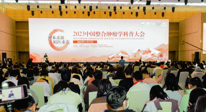  丁香园与中国抗癌协会达成战略合作，构建基层肿瘤防治新能力