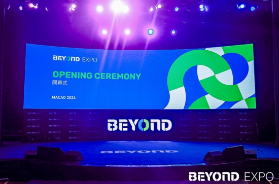 BEYOND Expo 2024 在澳门开幕，拥抱未知