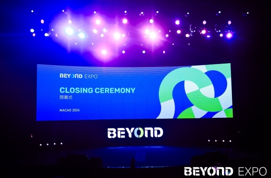 亚洲科技盛会新标杆，BEYOND Expo 2024科技狂欢璀璨落幕