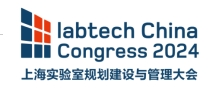 labtech China Congress「实验室安全展区」升级打造中！  护航科研人员实验室安全