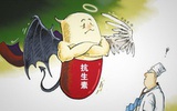 对付真菌感染要靠“早动手”  单纯限抗不合理