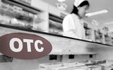 销量榜单前四十药企对OTC广告禁令直言“反对”