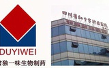 独一味斥资1.2亿获取成都肿瘤医院收益权