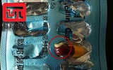 联邦制药阿莫西林爬出活虫  8年7次环境违规