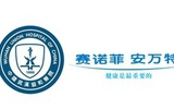 赛诺菲联手武汉协和医院探索新药研发和转化医学