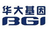 华大基因员工自述：我在华大基因的生活