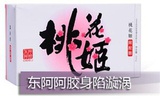 东阿阿胶身陷漩涡  市场格局或由此生变