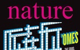 2月28日 Nature 杂志生物学精选