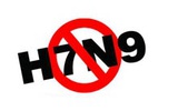 H7N9或将在今秋明春卷土重来