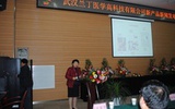 武汉兰丁医学公司推出全球首套癌细胞诊断仪