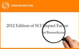 2012年生物医药领域SCI影响因子三大看点