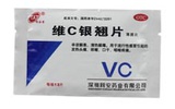 维C银翘片事件受牵连企业或将起诉香港卫生署