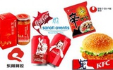 上周食品安全事件回顾  当事公司选择回避