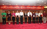 全国群众满意的医疗卫生机构名单公布