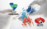 中小股东不满重组方案  天方“二次闯关”成败难料