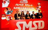 默沙东与先声药业的合资公司提前投入运营