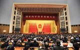 杨奕虹武夷山分析生物医学领域国家科技奖历年获奖项目
