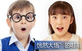 解释那种“恍然大悟”的时刻：中国学者赢得心理学奖