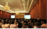 2012细胞治疗技术研讨会在广州隆重开幕