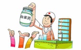 医院自制药内外交困下的尴尬: 成本高 卖药不赚钱