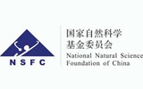 2013 年度国家自然科学基金放榜
