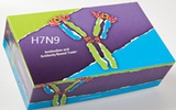 南方科技大学：H7N9单克隆抗体有望两月内面世
