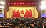 2013年度国家科学技术奖初评结果公示