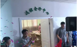福州儿童医院联手好医友，贯通中美推进儿科国际化诊疗