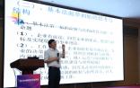 医药企业应该向华为学什么？