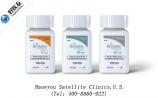 新药Brintellix(Vortioxetine)可有效治疗抑郁症