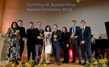 首届Sartorius & Science大奖颁奖典礼！