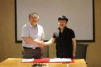 南京海昌中药与南京丰盛集团签订战略合作协议