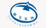 智飞生物拟投2.2亿建结核诊断试剂生产车间