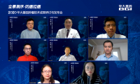 2020年华大基因肿瘤医学成果展示：3款最新肿瘤检测技术，助力癌症防控