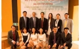 上海发布重大科研成果：解析人体关键蛋白结构，找到糖尿病、肿瘤治疗新线索