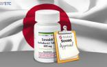又下一城！吉列德明星药Sovaldi日本获批