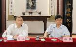 杨卫院士详解国家自然科学基金