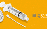 实验室发酵液澄清利器，澄清除菌一举两得！